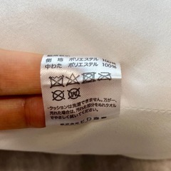 【差し上げます】授乳クッション カバー2種の画像