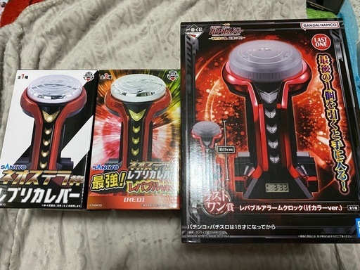 一番くじユニコーンラストワン賞 レバブルアラームクロック（ifカラーver.） ガンダムユニコーン 一番くじ ラストワン賞 レバブルアラーム