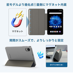 ipray mini 60 pro 専用ケースの画像