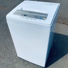 🌸アイリスオーヤマ 全自動洗濯機 IAW-T502EN (エコリッチストア