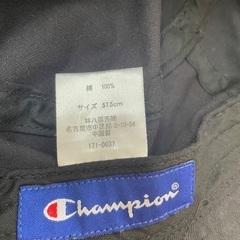 【8月末まで】champion 帽子 ハットの画像