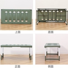 整理棚の画像