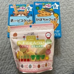 ベビーフード、ベビーおかしの画像