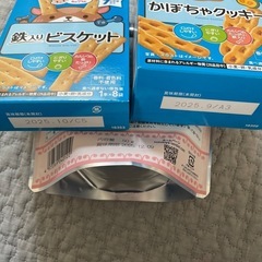 ベビーフード、ベビーおかしの画像
