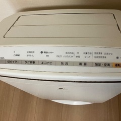【売ります】Panasonic 加湿空気清浄機の画像