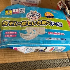 大人用おむつの画像