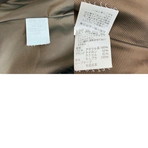 TSUMORI CHISATO フェイクファージャケット ISSEY MIYAKE 💥 TSUMORI CHISATO ISSEY MIYAKE FUR FAUX JACKET
