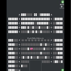 8/23(土)鬼滅の刃無限城編映画チケットの画像