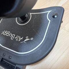 エアバギー用 2wayボードの画像