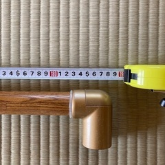 介護用　手すり　190cmの画像