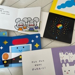 絵本10冊　使用感ある物もありますの画像