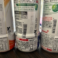 キッコーマン醤油450ml3本セットの画像