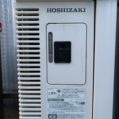 ホシザキ　テーブル形冷蔵ショーケースの画像