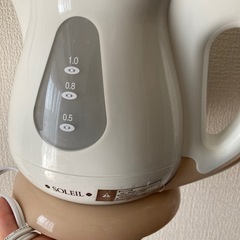 ケトル　フタ割れ有り　の画像