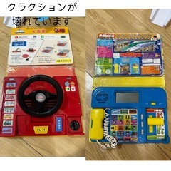トミカ 絵本 知育玩具 組み立ての画像