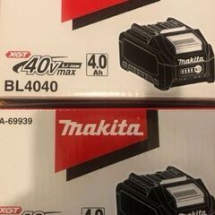 マキタ40v4ahバッテリー  2台の画像