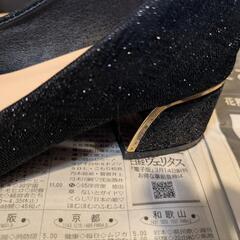 ハイヒールの画像