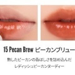 【8日25日まで】rom&nd Glasting Melting balm リップバーム ティント の画像