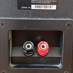 ONKYO　スピーカー　D-062AX　左右セットの画像