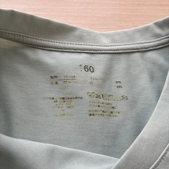 160㎝　トップスの画像