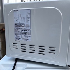 ニトリ製  レンジ  2022年製  中古品の画像