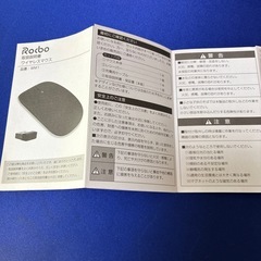 充電式ワイヤレスマウス　Bluetooth及びWi-Fi接続の画像