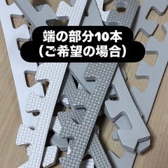 【お取引決定】ジョイントマット18枚+の画像
