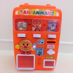 アンパンマン　自販機！の画像