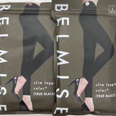 186000 BELMISE ベルミス レギンス L レディース 5点まとめ売り [250529HM110005]の画像