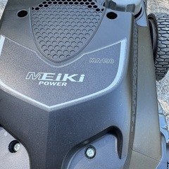 新品　草刈り機　芝刈り機の画像