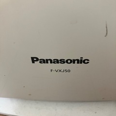 【売ります】Panasonic 加湿空気清浄機の画像