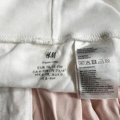 H&M　フォールドオーバーウエストパンツ5枚セットの画像