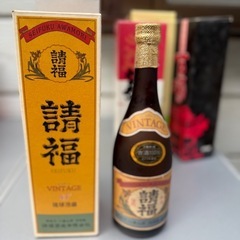 泡盛ガレージセールの画像