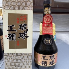 泡盛ガレージセールの画像