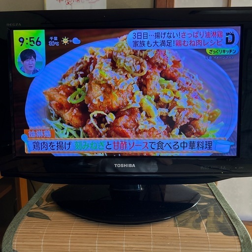 ★ジモティ割あり★ TOSHIBA 液晶テレビ  22年製 動作確認／クリーニング済み TJ6224 ☆ジモティ割あり☆ TOSHIBA 液晶テレビ 22年製 動作確認