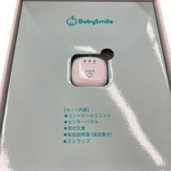 186000 現状品 シースター株式会社 体動センサ Baby smile Baby Alarm E-201  乳児用体動センサ　ベビーアラーム [250519HM180133]の画像