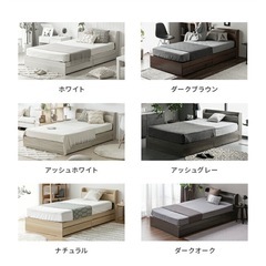 【引き取り先決定しました】モダンデコ/ベッドフレーム/シングルサイズの画像