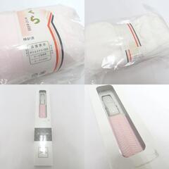 着付用品お得5種セット 着付小物セット 博多伊達締め 腰紐 帯板 帯枕 コーリンベルト 新品 未使用品【中古】 【キモノオフ野々市若松店】の画像