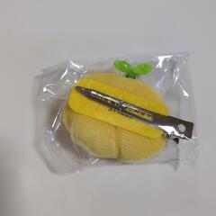 ②クリップの画像