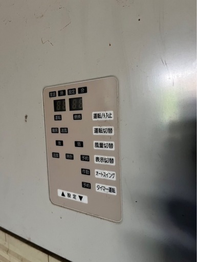 三菱製クサカベ温風暖房機