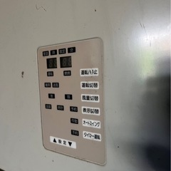 三菱製クサカベ温風暖房機の画像