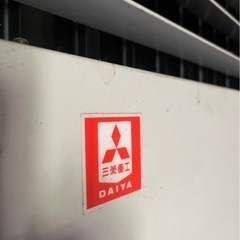 三菱製クサカベ温風暖房機の画像