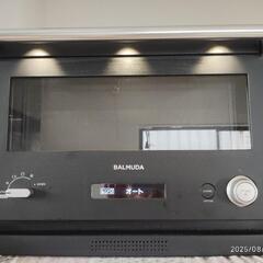 BALMUDA バルミューダ 電子レンジ オーブン機能付き ブラック