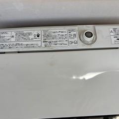 さらに値下げ【美品】AQUA 洗濯機 AQW-S45J 2019年製 4.5キロ の画像