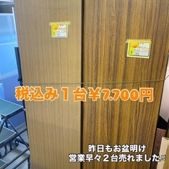 折テーブルの画像
