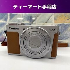 Canon PowerShot G9X シルバー コンパクトデジ...