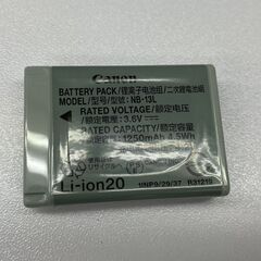 Canon PowerShot G9X シルバー コンパクトデジタルカメラ パワーショット キヤノン 撮影確認済み 札幌市手稲区の画像