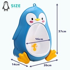 トイトレ 男の子 ペンギン　おまるの画像