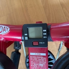 足踏み運動機の画像