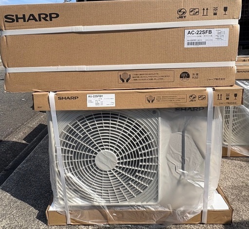 シャープエアコン　新品未使用品ラスト